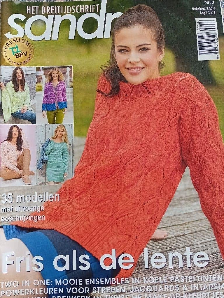 Breiblad Sandra nr. 2- februari 2016, Hobby en Vrije tijd, Ophalen of Verzenden, Zo goed als nieuw, Breien, Patroon of Boek