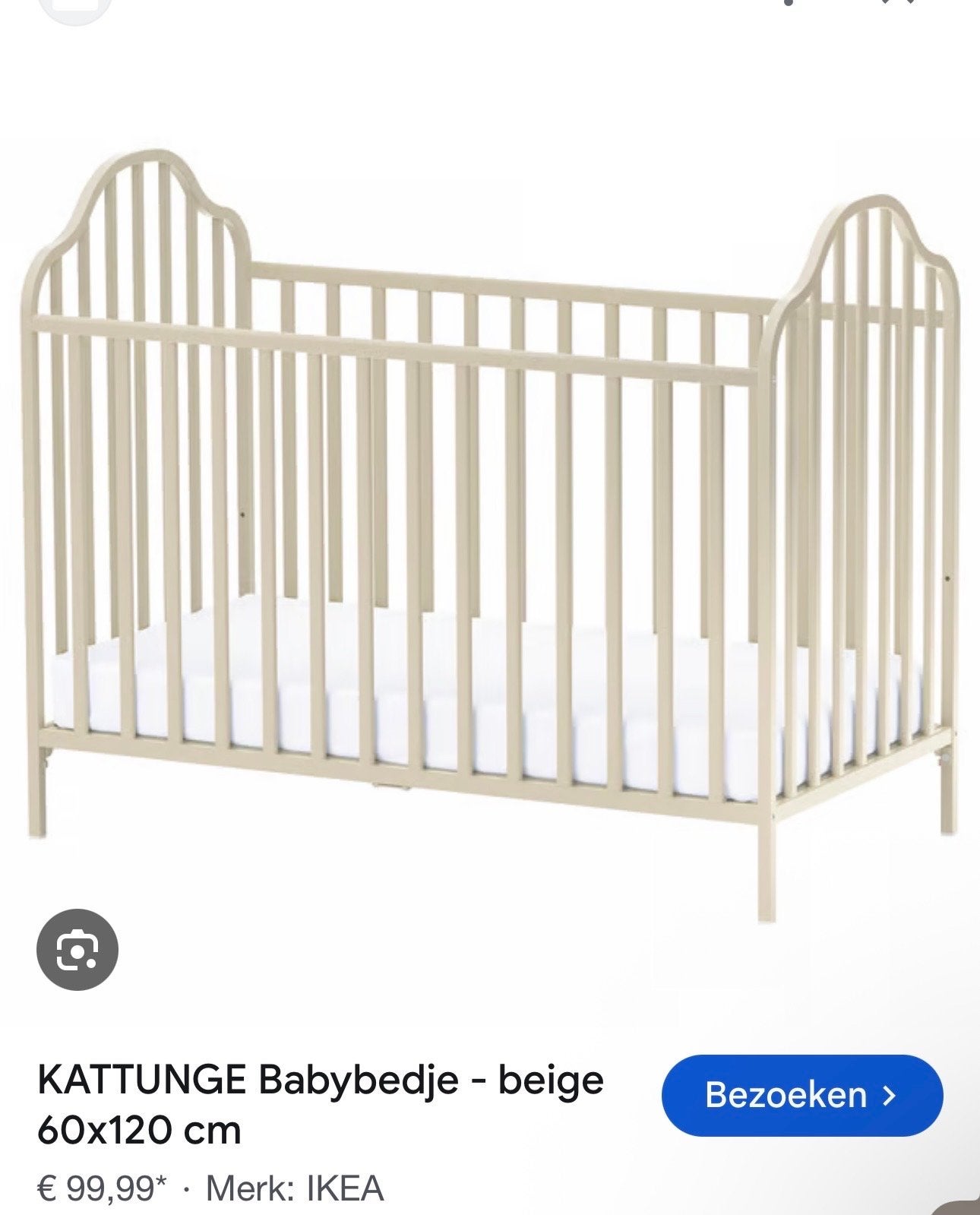 KATTUNGE Babybedje - beige 60x120 cm, Beige, Ophalen of Verzenden, Zo goed als nieuw, 200 cm