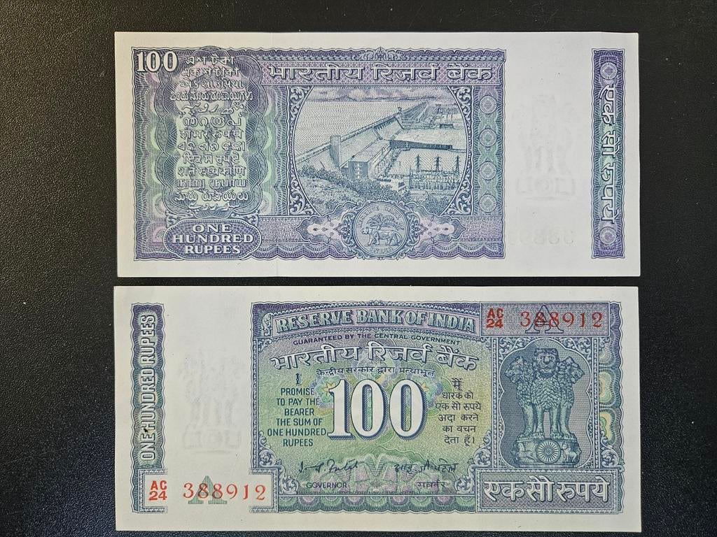 India pick 64d 1977-82 UNC-, Ophalen of Verzenden, Zuid-Azië, Los biljet