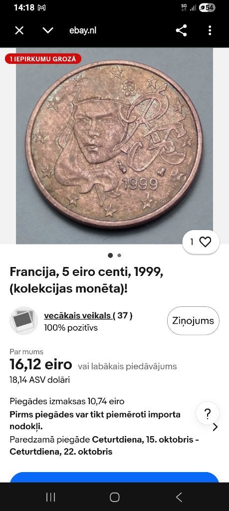 Francija 1999 5cent collections monet, Ophalen of Verzenden, 1970 tot heden