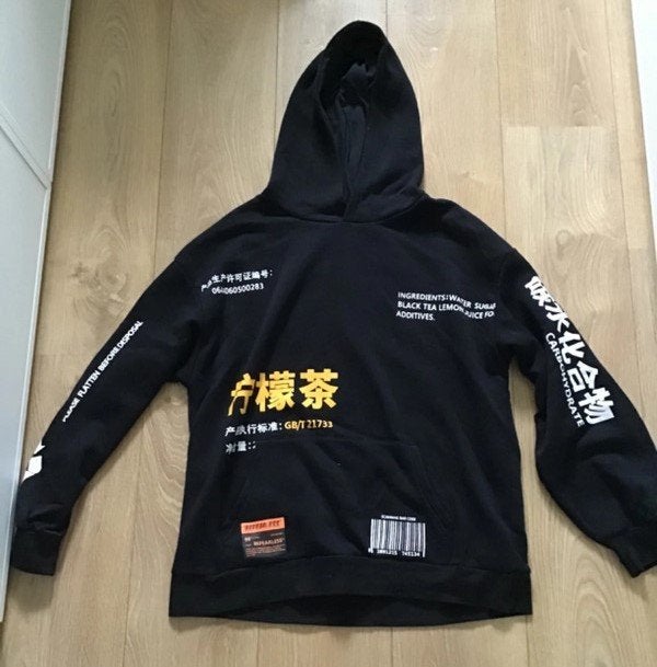 Befearless trui hoodie zwart zwarte m ?, Verzenden, Gedragen, Maat 48/50 (M), Zwart