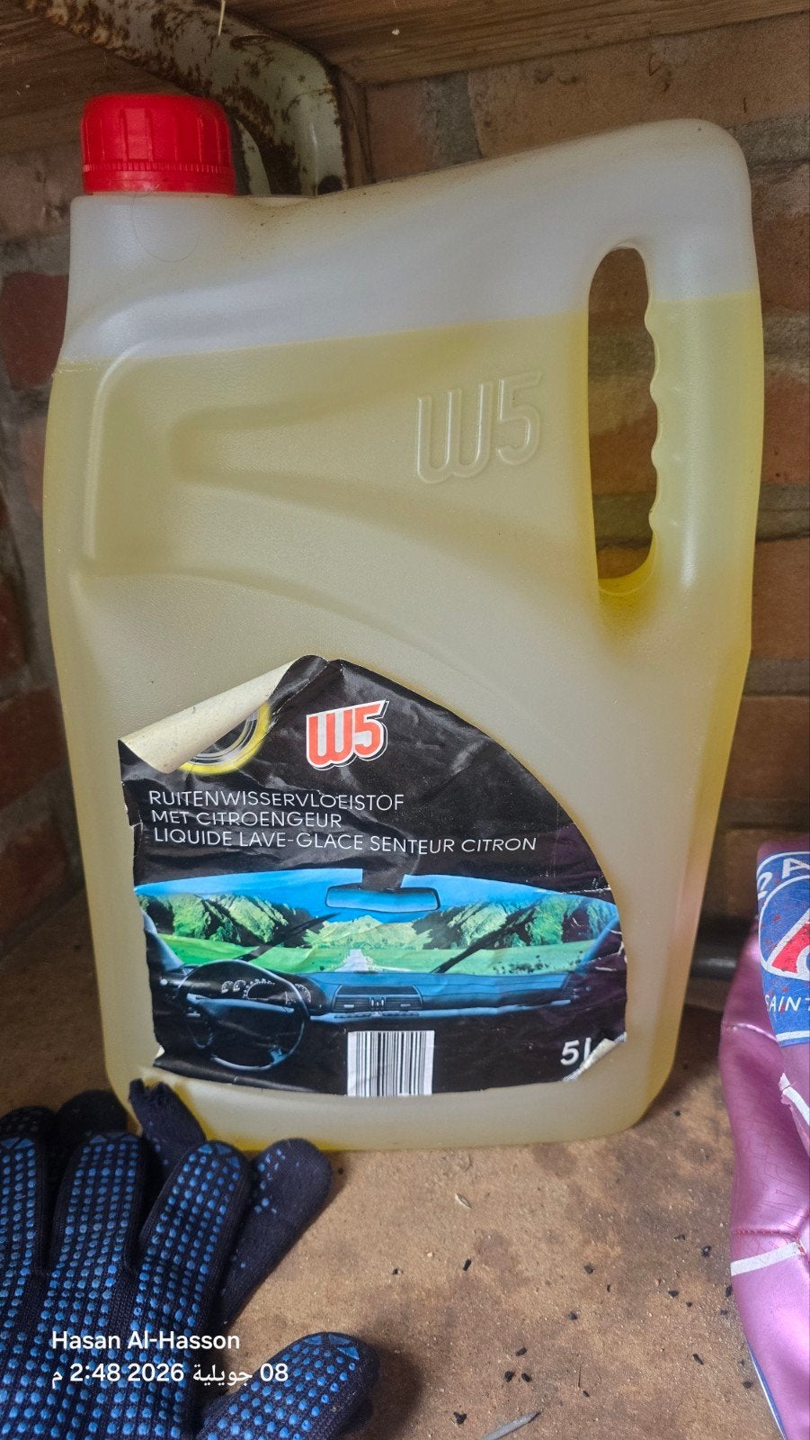 W5 Ruitenwisservloeistof met Citroengeur - 5 Liter, Ophalen of Verzenden