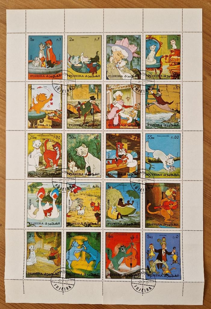 1 vel Disney Aristocats postzegels Fujeira, Postzegels en Munten, Ophalen of Verzenden, Gestempeld, Overige thema's