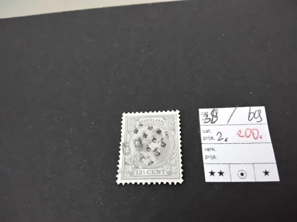 Betere Puntstempels KW III én Wilhelmina Hangend Haar, Verzenden