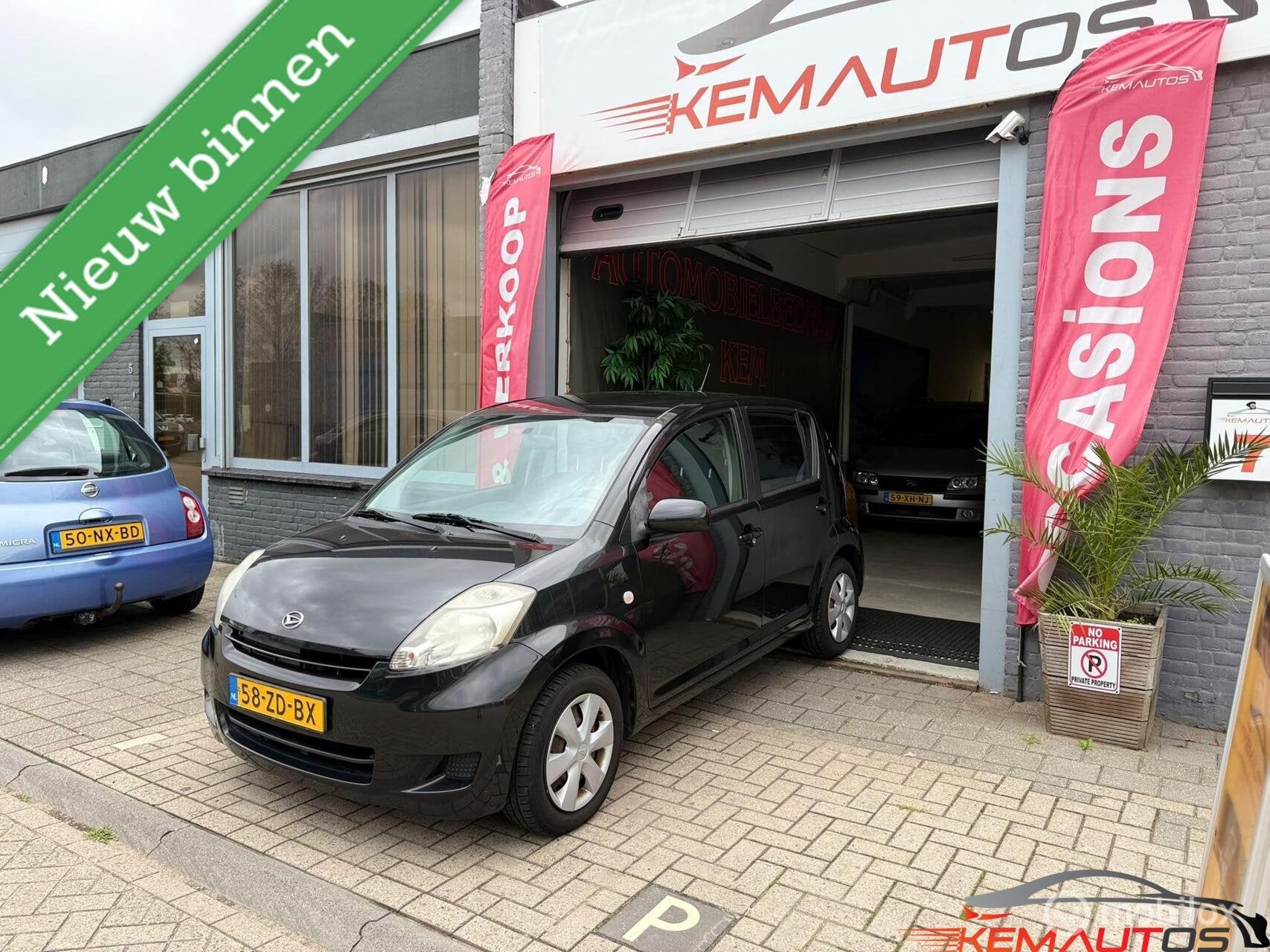 Daihatsu Sirion 2 1.0-12V✅Premium✅, Voorwielaandrijving, Gebruikt, Elektrische ramen, Zwart