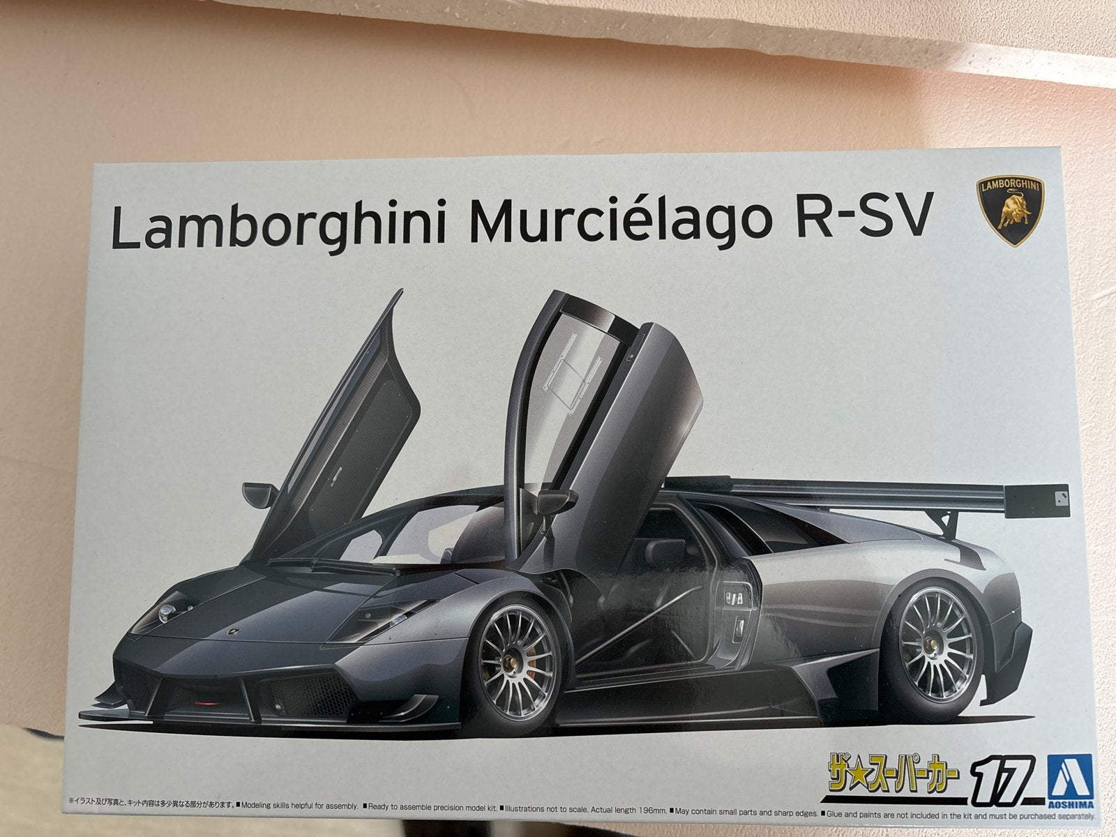 Lamborghini Murciélago R-SV Modelbouwkit - Nieuw in Verpakki, Overige merken, Auto, 1:32 tot 1:50, Nieuw