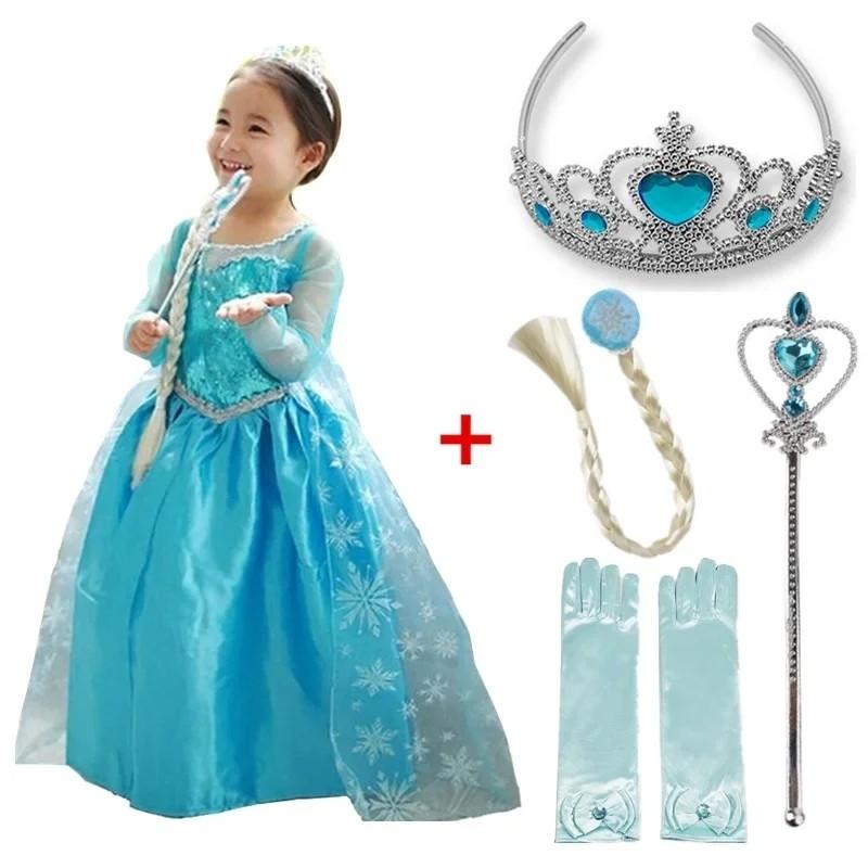 Elsa Frozen Jurk - Blauw - maat 92 tm 122, Ophalen of Verzenden, Nieuw, 104 of kleiner, Meisje