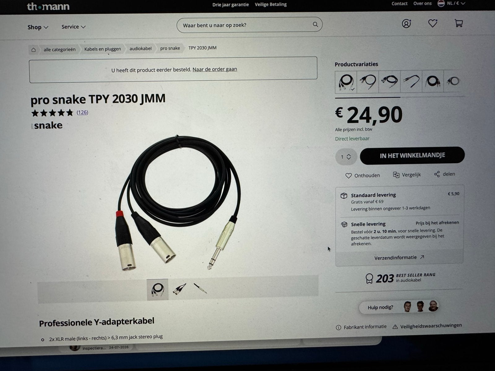 Pro Snake TPY 2030 JMM Y-adapterkabel, Ophalen of Verzenden, Zo goed als nieuw, Minder dan 2 meter, Interlink-kabel
