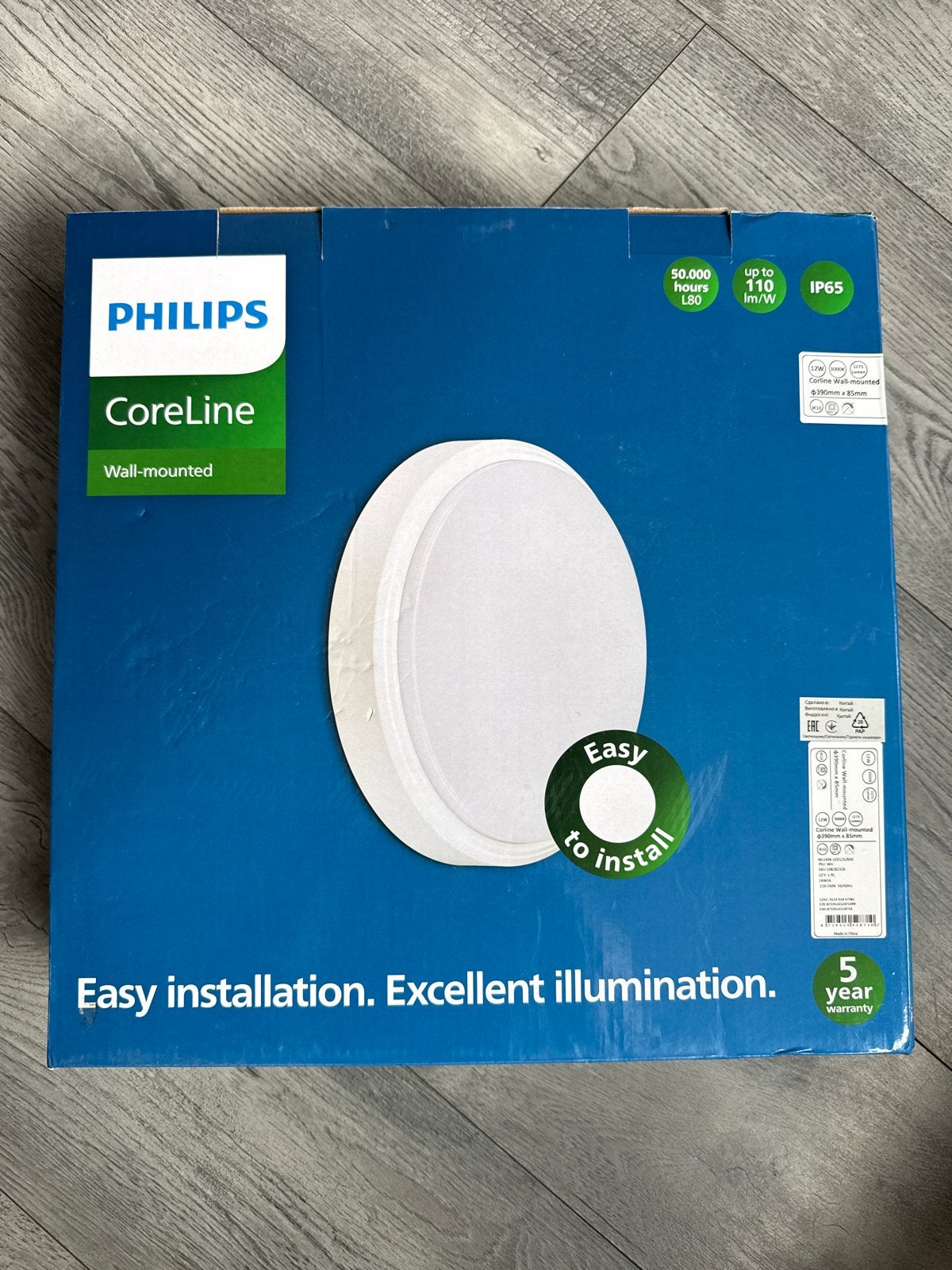 Philips CoreLine Wall-mounted LED lamp - Nieuw in doos, Wit, Kunststof, Philips, Nieuw