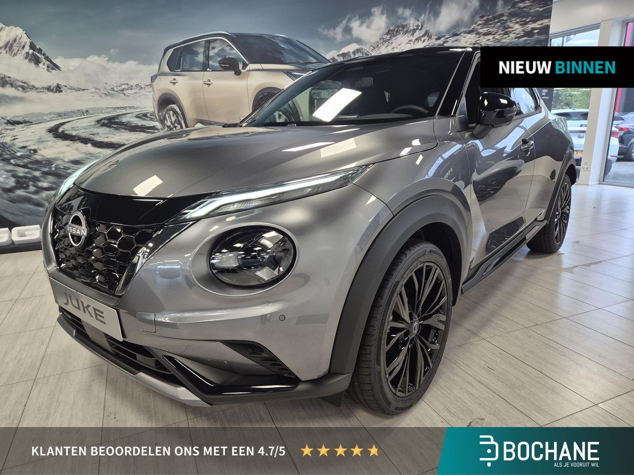 Nissan Juke 1.6 Hybrid N-Sport Cold & Technologypack | Nieuw, Auto's, Stof, Bedrijf, Nieuw, Hybride Elektrisch/Benzine