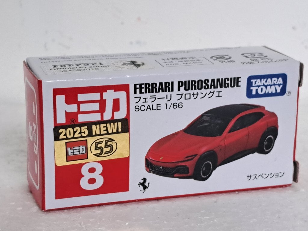 Ferrari Purosangue V12 Rood 1/64 NIEUW Uniek, Ophalen of Verzenden, Nieuw, Auto