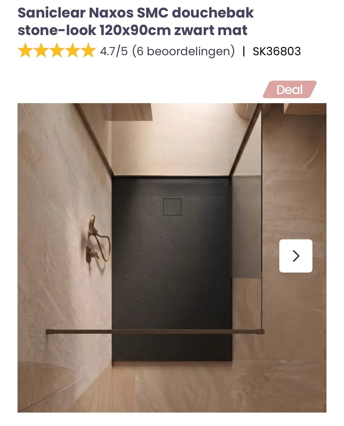 Nieuw Saniclear douchebak 120x90 mat zwart SMC stone, Ophalen, Nieuw, Steen, Douche