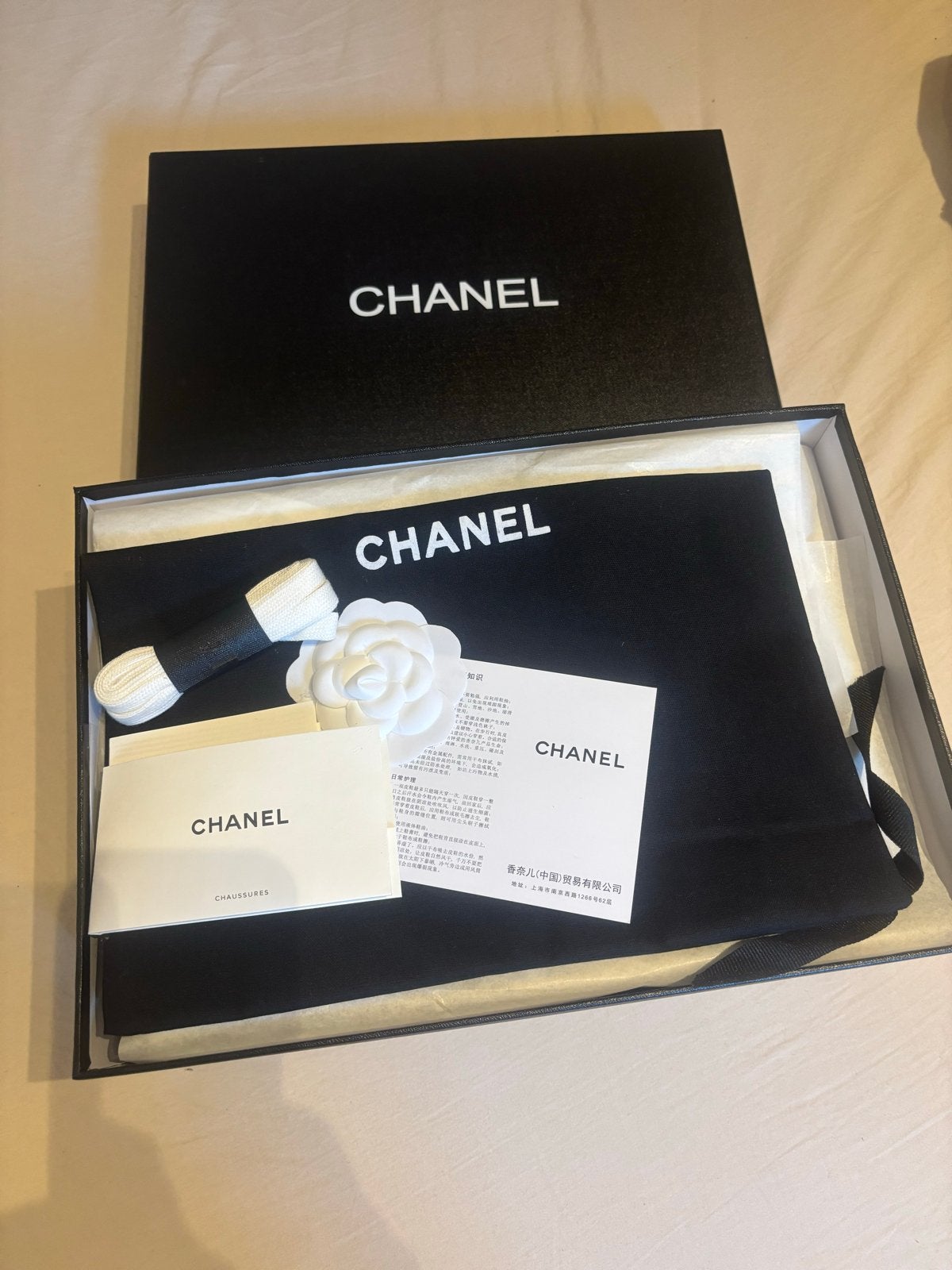 Chanel Sneakers Zwart/Wit - Gloed Nieuw, Verzenden, Zwart, Nieuw, Sneakers of Gympen