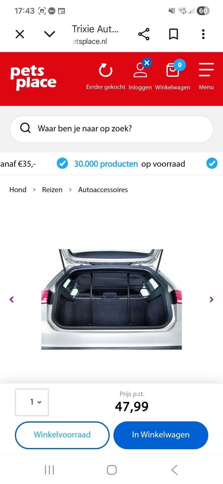 Trixie autorek, honden accessoires, hondenrek, Ophalen of Verzenden