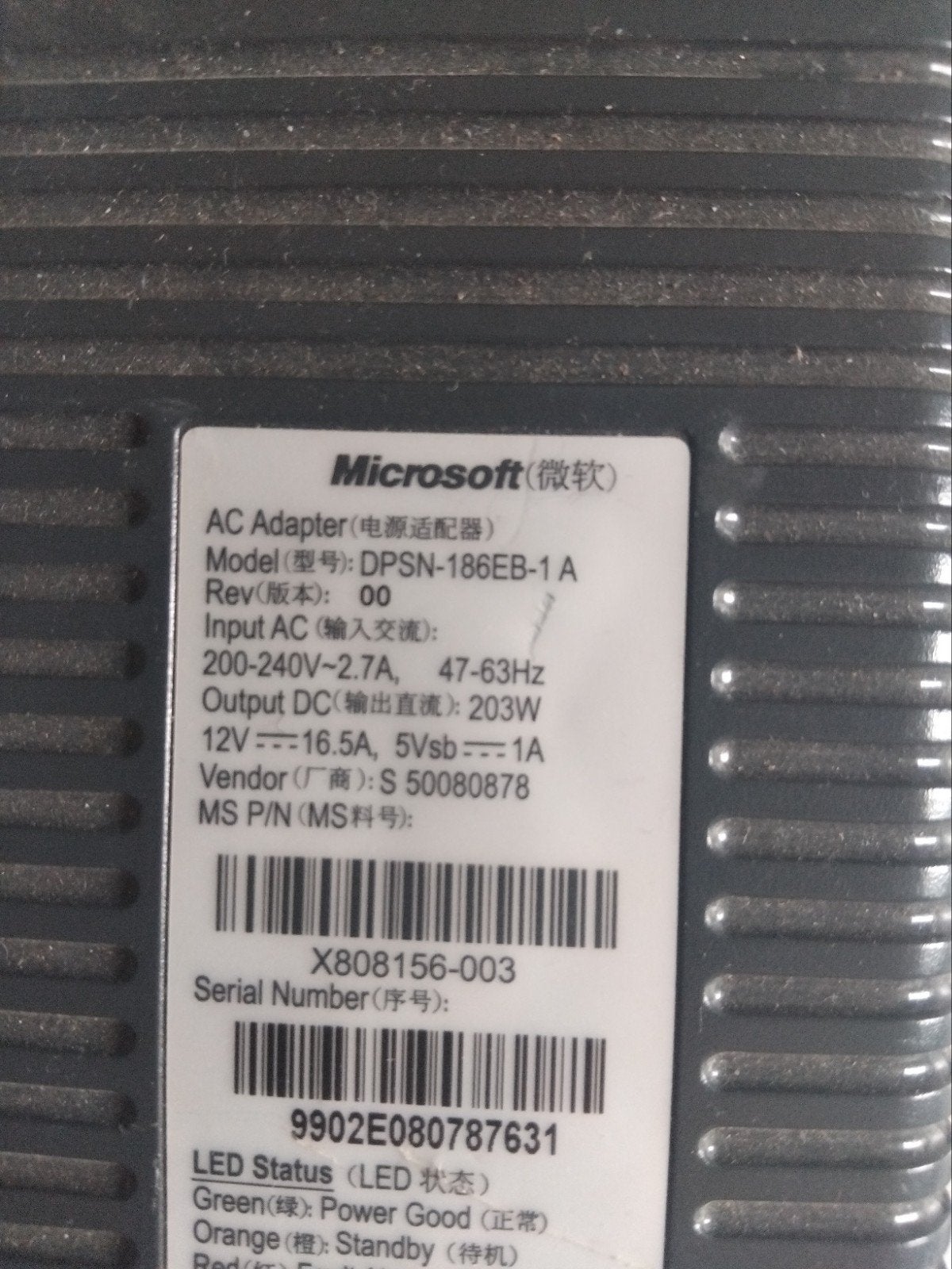 Microsoft Xbox 360 AC Adapter DPSN-186EB-1 A, Ophalen of Verzenden, Gebruikt