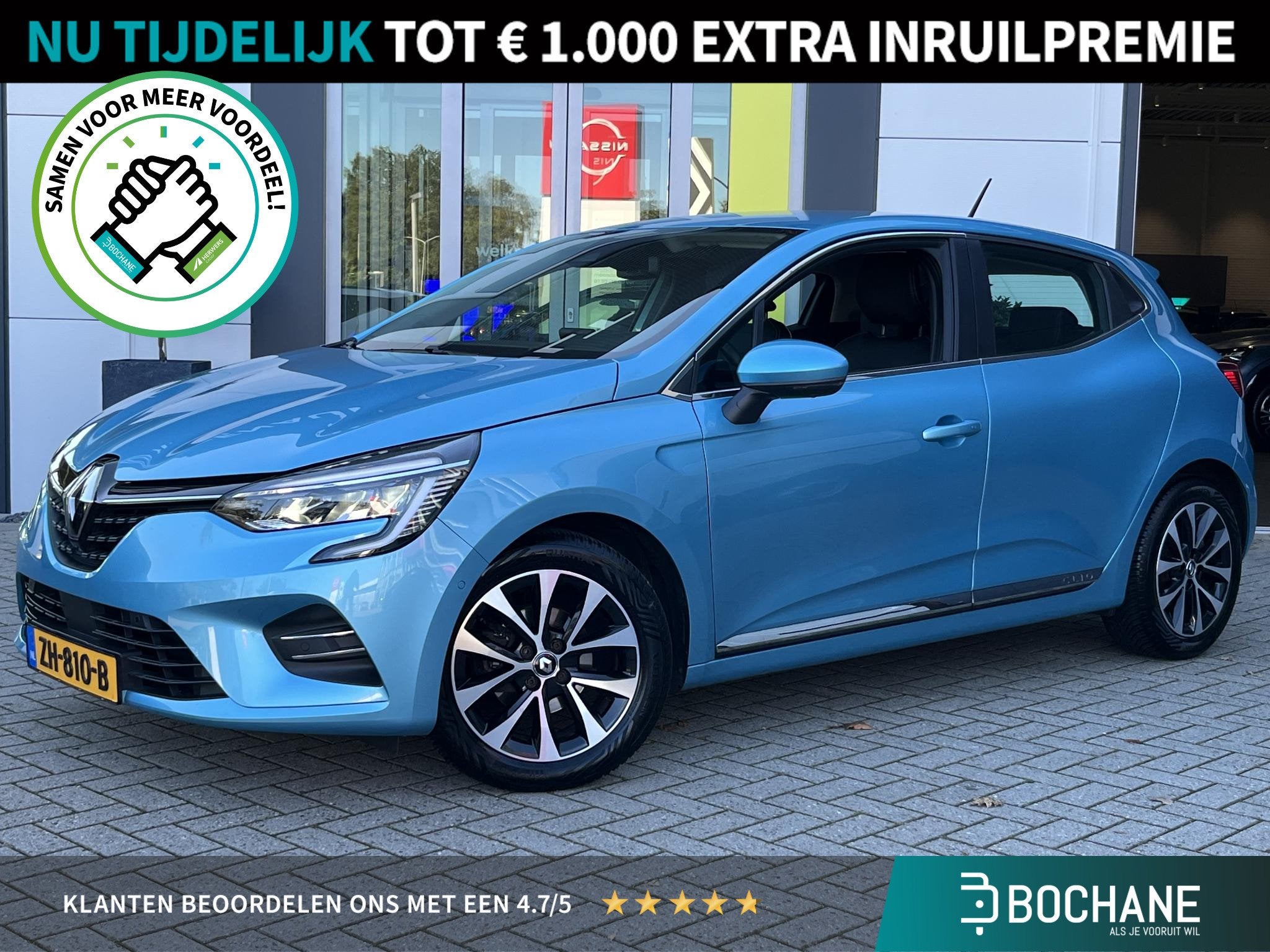 Renault Clio 1.0 TCe Intens | Navigatie | 360 camera | Clima, Renault Nederland N.V., Handgeschakeld, Postbus 75784
1118 ZX  Schiphol-Rijk, NL