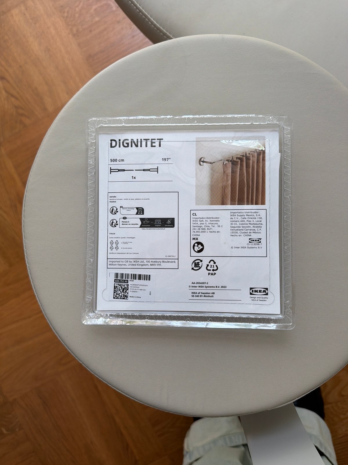 IKEA DIGNITET Gordijnroede 500 cm, Ophalen, Inclusief montageonderdelen, Metaal, Nieuw