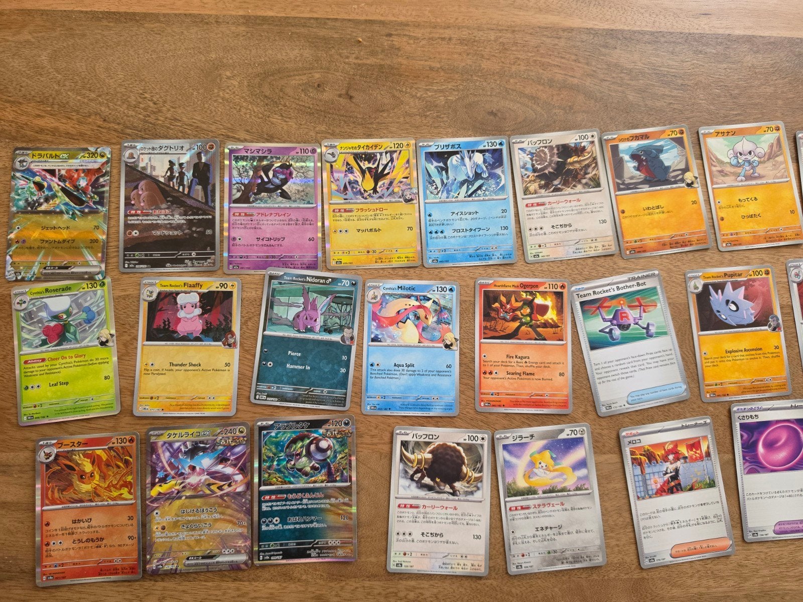 Pokémon Kaarten: Ascended Heroes, Prismatic & Rivals, Verzamelen, Speelgoed, Ophalen of Verzenden