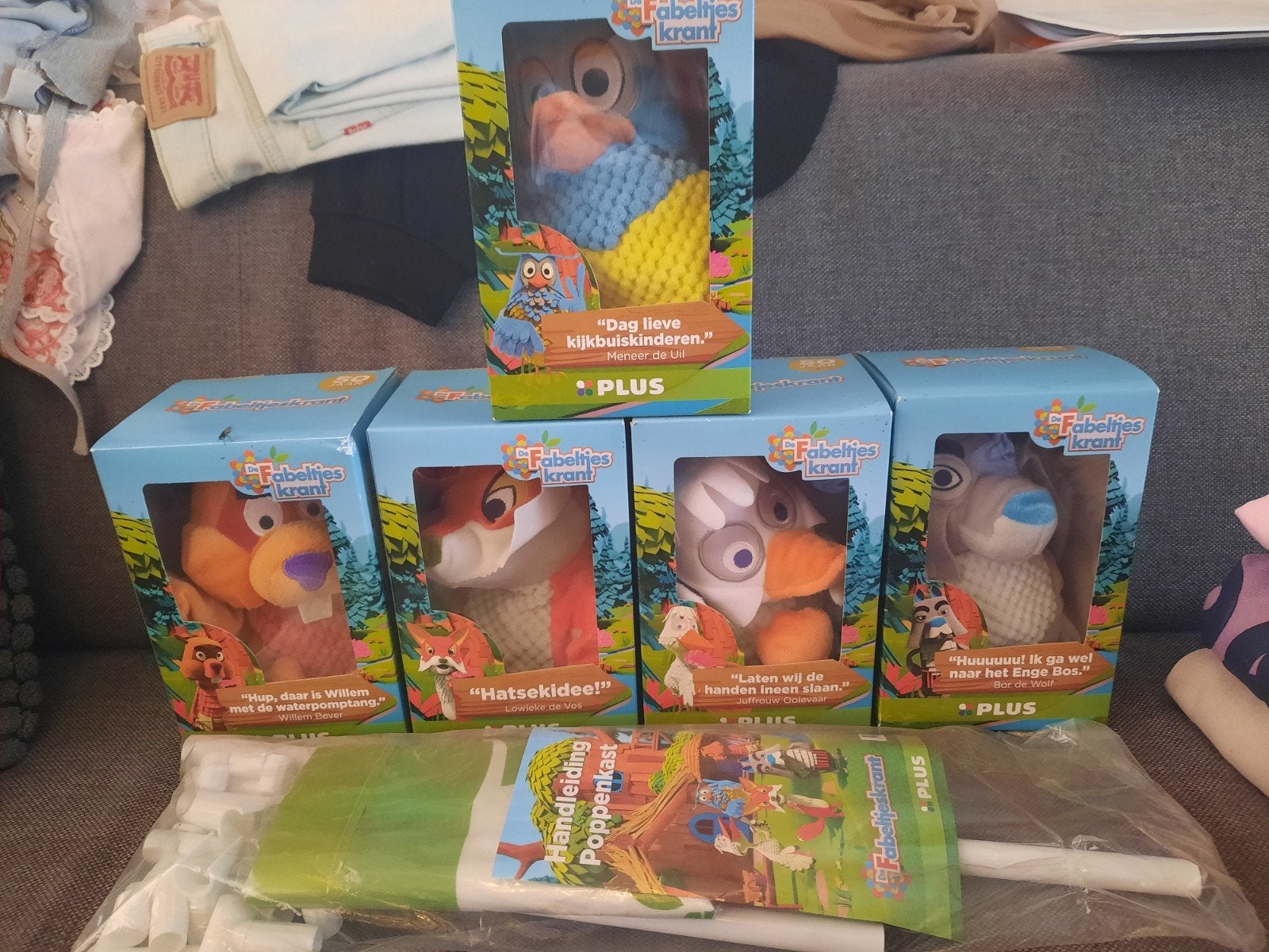 De Fabeltjeskrant handpoppen+Poppenkast, Plus, Ophalen of Verzenden