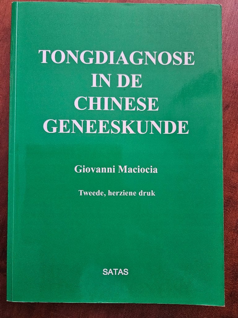 Acupunctuur tongdiagnose in de chinese geneeskunde, Boeken, Studieboeken en Cursussen, Ophalen of Verzenden, Alpha, Zo goed als nieuw