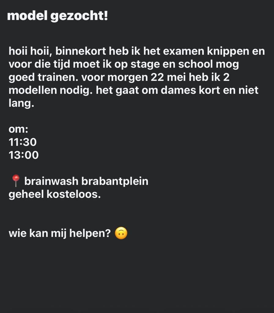 model gezocht, Vacatures, Vacatures | Modellen, 33 - 40 uur, Overige niveaus, Starter, Overige vormen