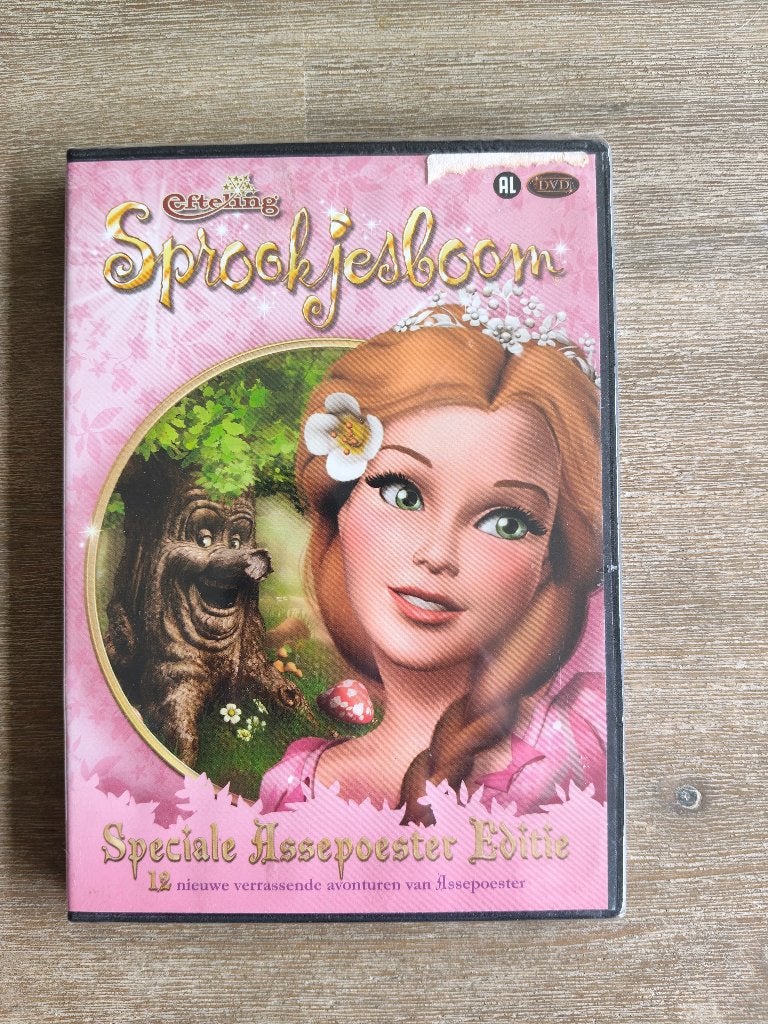 5196 efteling sprookjesboom - assepoester editie, Verzenden, Nieuw in verpakking