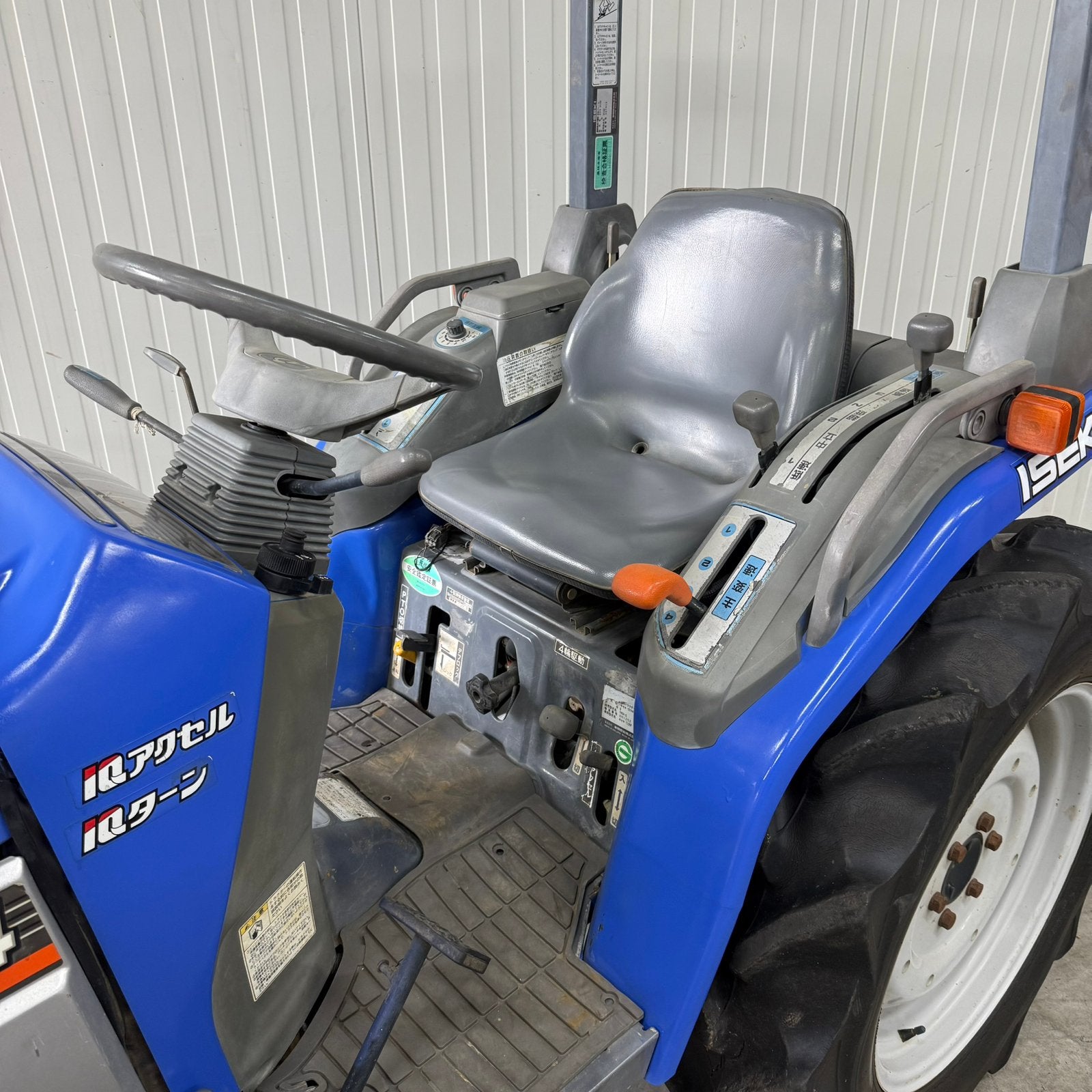 Iseki sial hunter 24 - stuurbekrachtiging, Gebruikt, Tot 2500, Tot 80 Pk, Ophalen