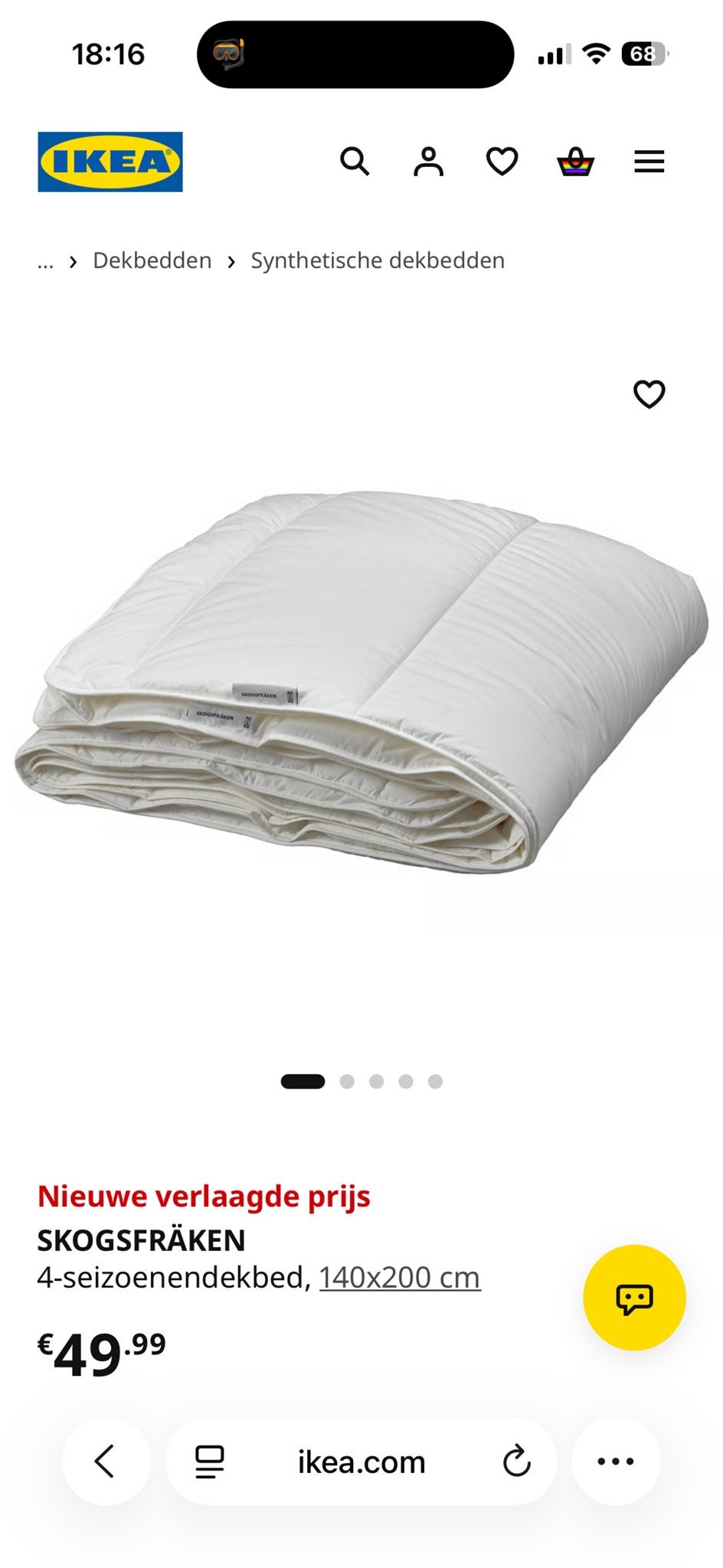 IKEA SKOGSFRÄKEN 4-seizoenen dekbed 1-persoons, Ophalen, Eenpersoons, IKEA, Deken of Dekbed