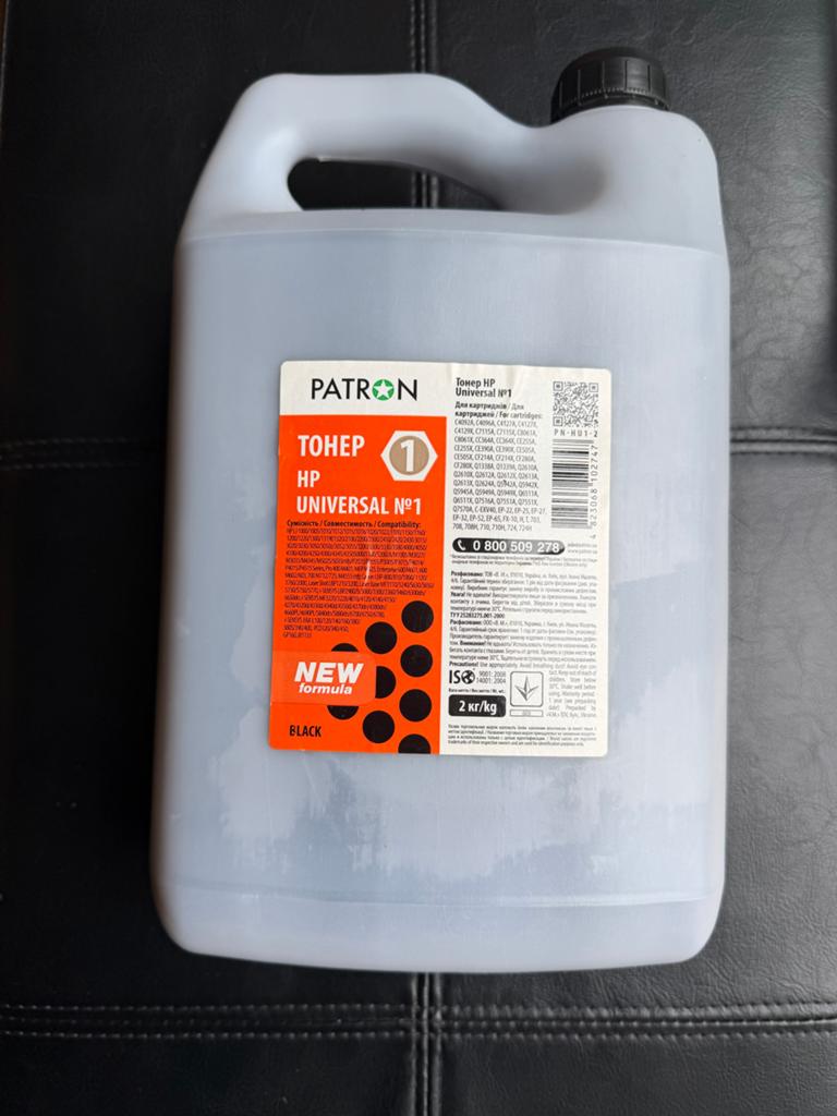 Toner HP Universal voor cartridges, Computers en Software, Printerbenodigdheden, Ophalen, Nieuw, Toner