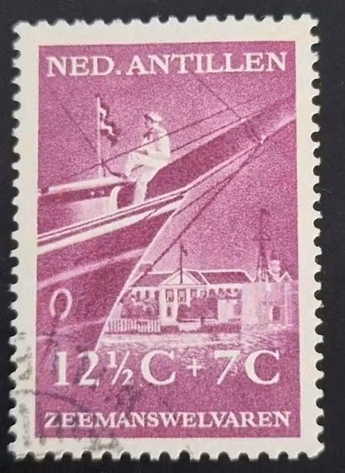Nederlandse Antillen 1952 nvph 241 - Zeemanswelvaren, Ophalen of Verzenden