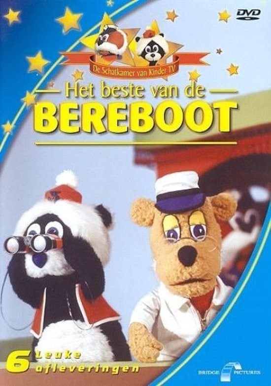 DVD Het Beste Van De Bereboot, Cd's en Dvd's, Alle leeftijden, Poppen, Tv-serie, Zo goed als nieuw