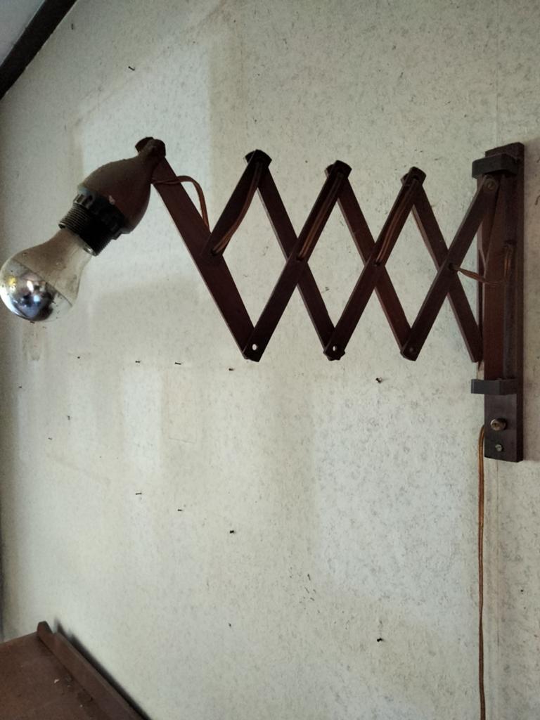 Retro harmonica lamp., Ophalen