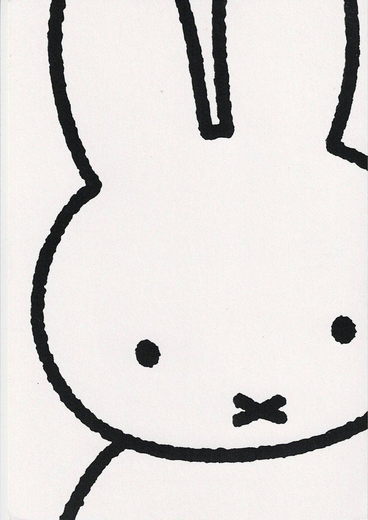 Kinderpostzegel  Dick Bruna 3, Verzenden, 1980 tot heden, Ongelopen, Kinderen