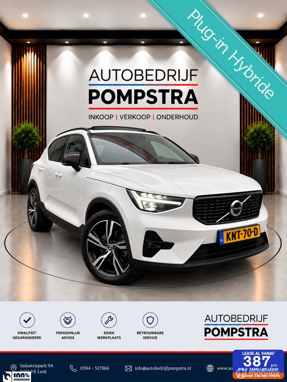 Volvo XC40