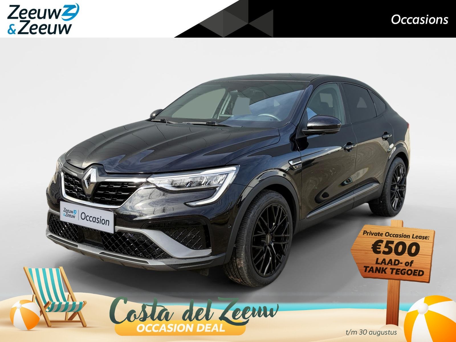 Renault Arkana 145PK E-Tech Hybrid R.S. Line Automaat | 1e e, Auto's, Renault, Gebruikt, Zwart, Origineel Nederlands, 760 kg
