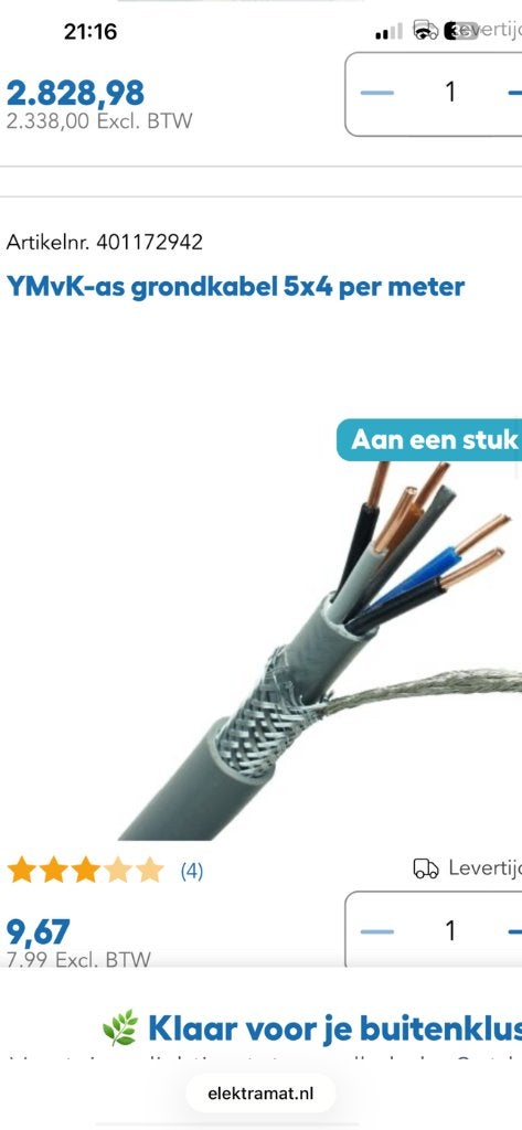 Te Koop grondkabel, Ophalen, Nieuw, Kabel of Snoer