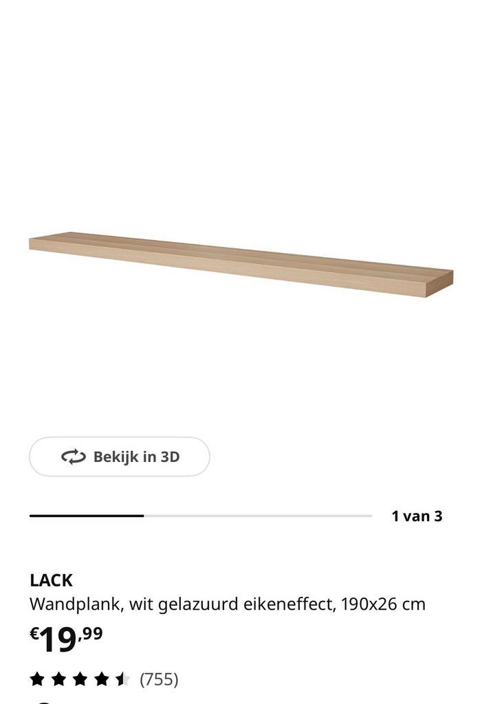 IKEA LACK wandplank 190 cm – wit eiken effect, Huis en Inrichting, Woonaccessoires | Wandplanken en Boekenplanken, Ophalen of Verzenden