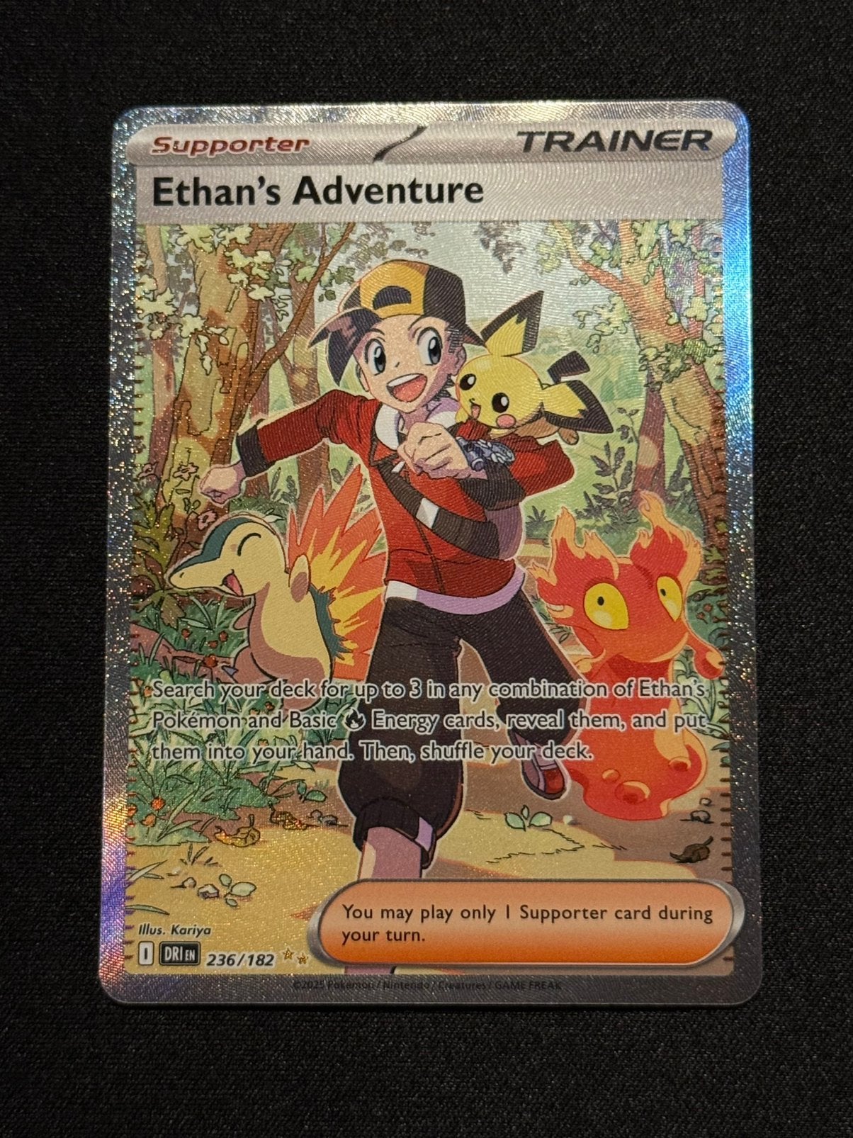Ethan’s Adventure 236 - Trainer, Ophalen of Verzenden, Zo goed als nieuw, Losse kaart