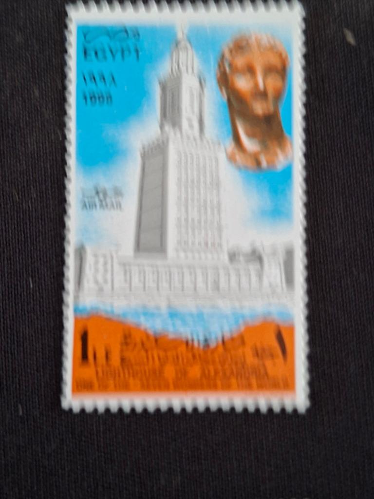 Egypte, Postzegels en Munten, Postzegels | Afrika, Ophalen of Verzenden, Egypte, Postfris