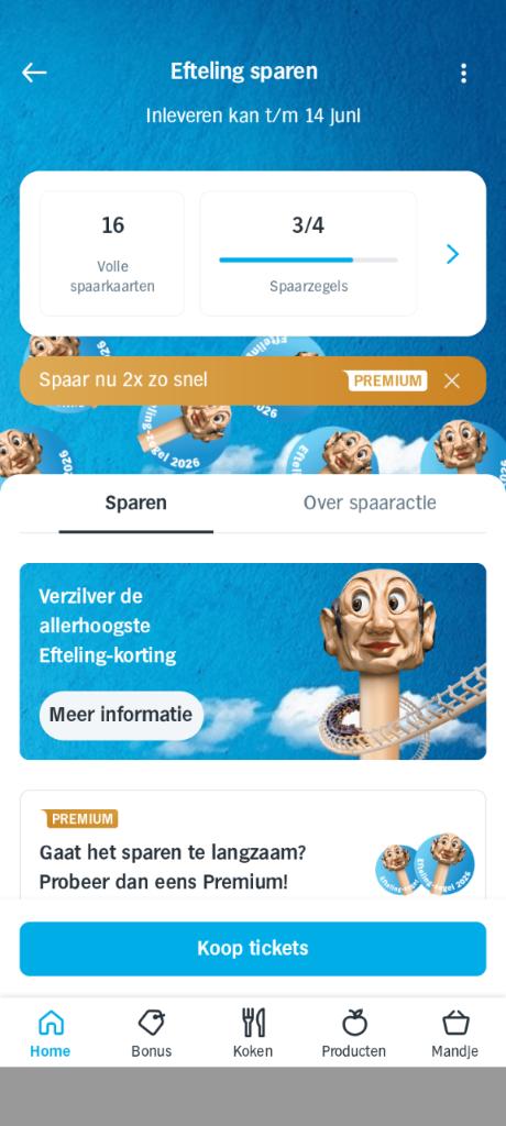 16 volle digitale spaarkaarten AH Efteling kortingskaarten, Eén persoon, Kortingskaart