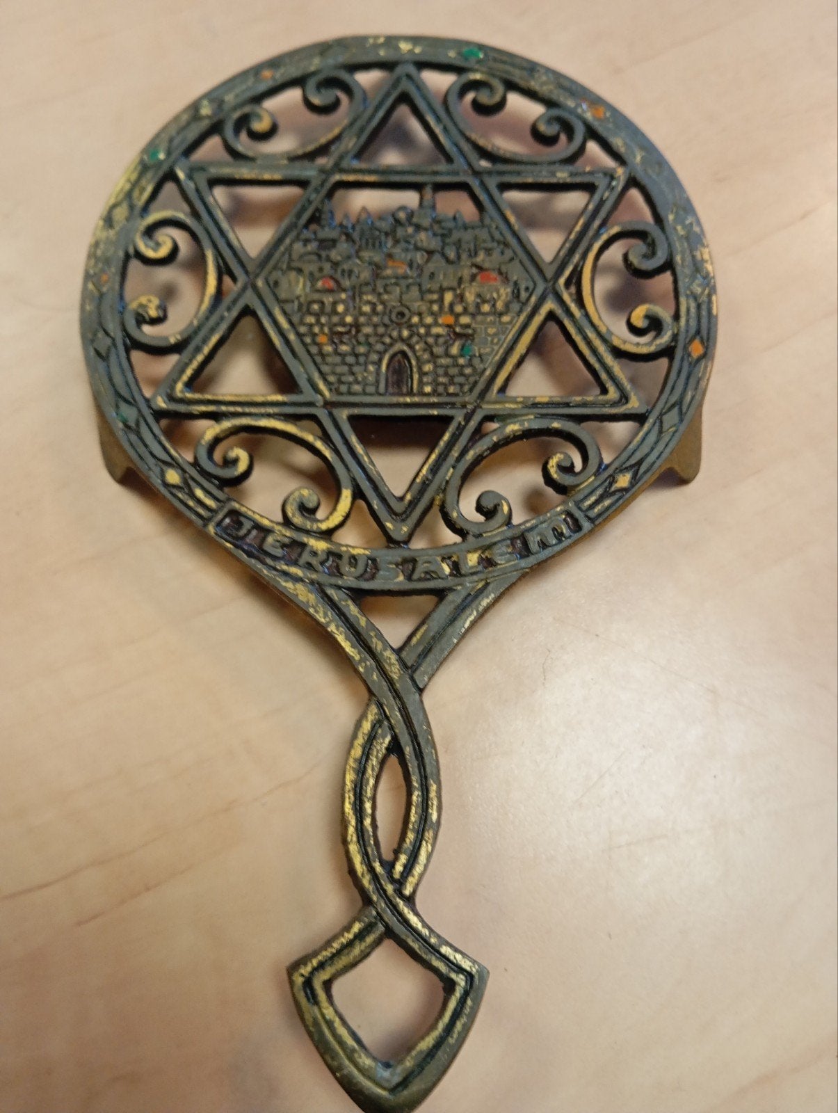 Messing onderzetter Jerusalem, Made in Israël, Gebruikt, Goud, Metaal, Ophalen of Verzenden