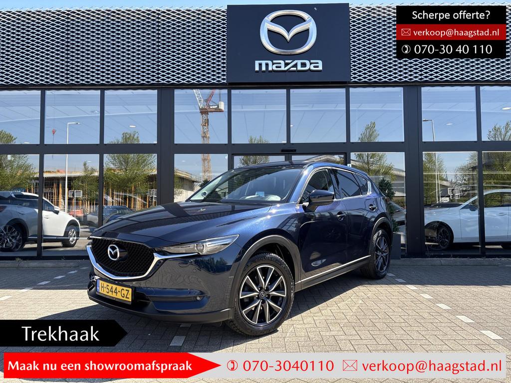 Mazda CX-5 2.0 SkyActiv-G 165 Skylease GT Schuif-Kanteldak /, Auto's, Mazda, Bedrijf, Te koop, CX-5, ABS, Achteruitrijcamera, Airbags