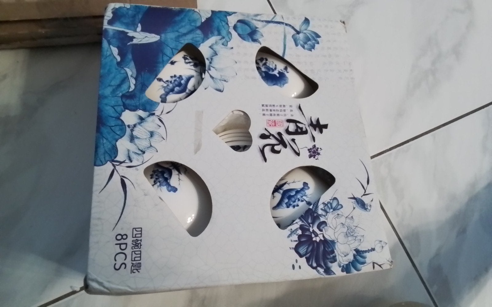 nieuwe  chinese  schaaltjes, Antiek en Kunst, Ophalen of Verzenden