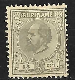 Suriname nvph 8 ongebruikt 2e keus, Verzenden, Postfris