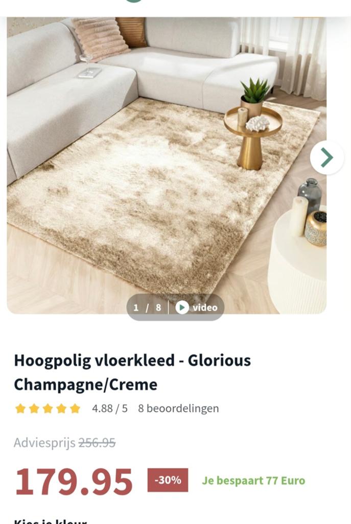 Vloerkleed Glorious Champagne 160x230cm Eric Kuster stijl, Ophalen, Crème, 150 tot 200 cm, 200 cm of meer