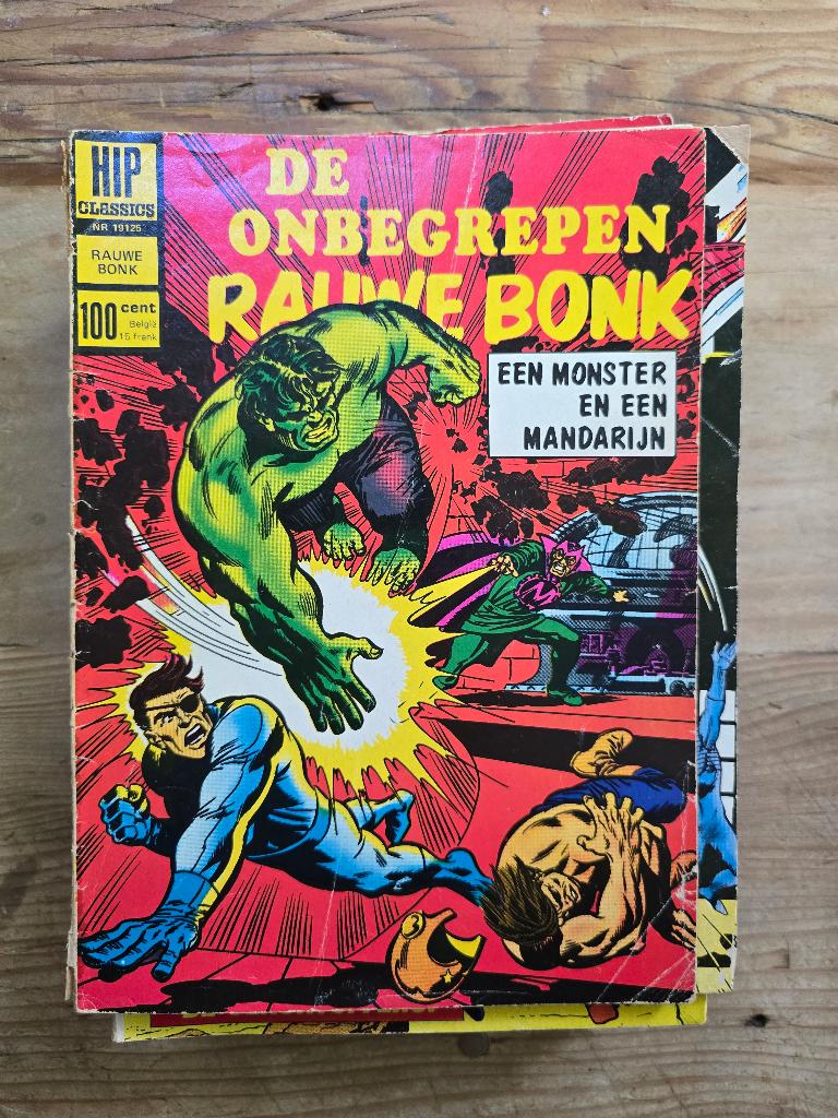 HIP 19125, Eén comic, Ophalen of Verzenden, Gelezen, Amerika