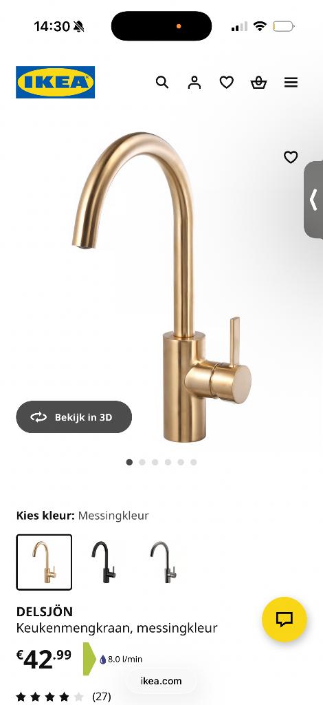IKEA kraan messing goud kleurig NIEUW, Minder dan 50 cm, Overige kleuren, Nieuw, Ophalen of Verzenden