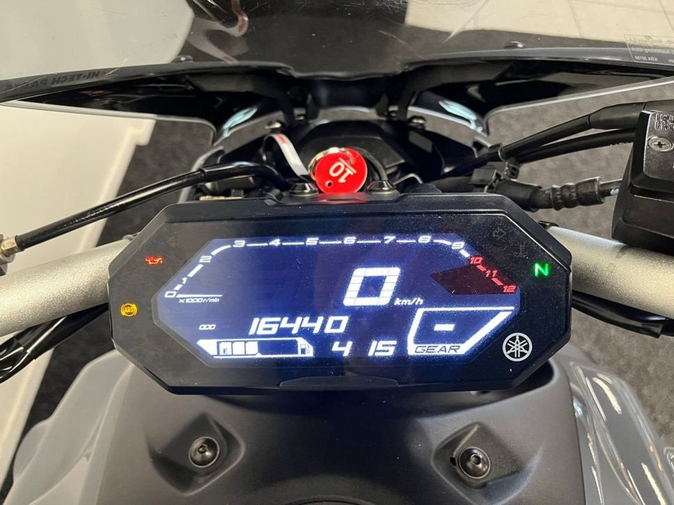 ️Yamaha MT 07 ABS MT07 (bj 2022)️, 2 cilinders, Bedrijf, Onbekend, Onbekend