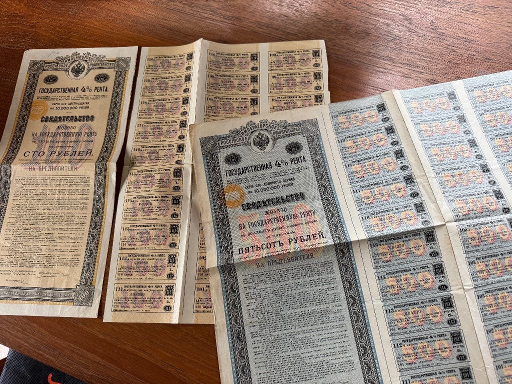 2 Russische Keizerlijke Staatsobligaties 4% Rente (1902), Postzegels en Munten, Verzenden, Voor 1920, Aandeel