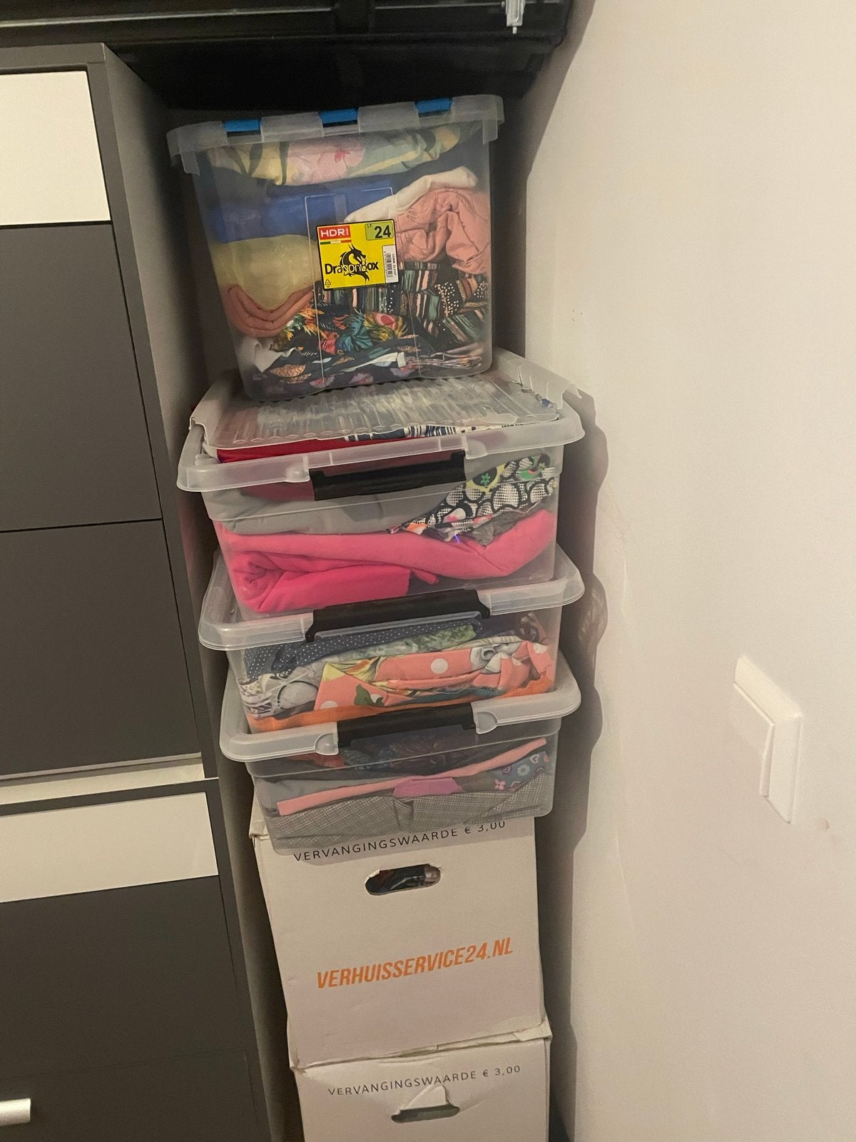 Grote partij coupons/stoffen, Ophalen, Nieuw